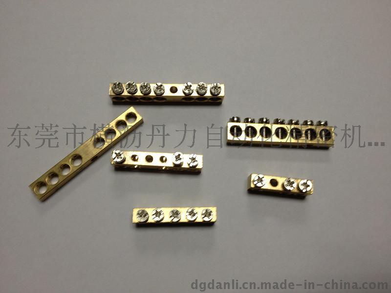 铜端子全自动加工机械