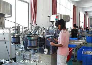 全自动BS英式插头组装机